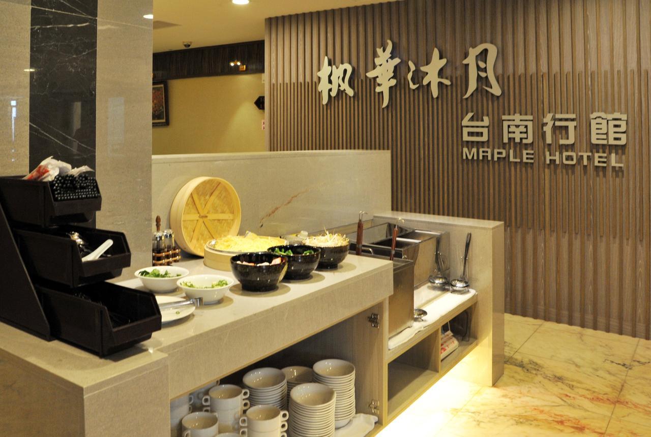 Maple Hotel Tainan Eksteriør bilde