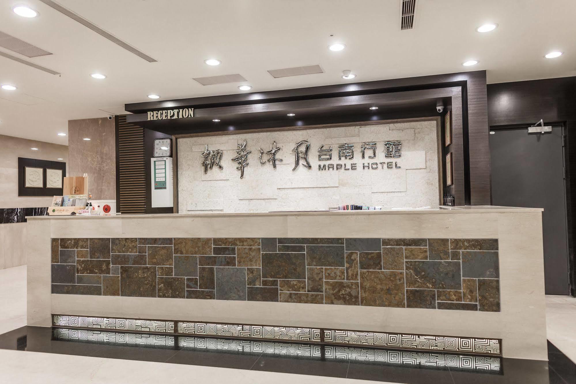 Maple Hotel Tainan Eksteriør bilde